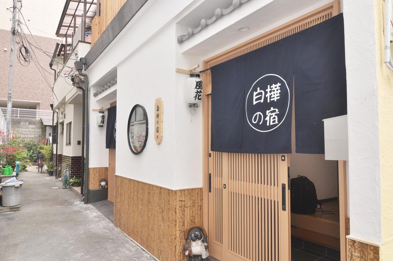 Osakajo Villa Buitenkant foto