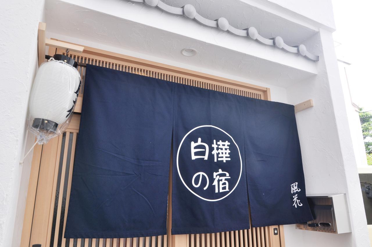 Osakajo Villa Buitenkant foto