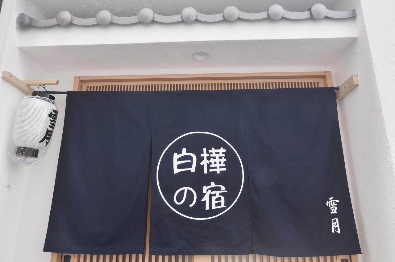 Osakajo Villa Buitenkant foto