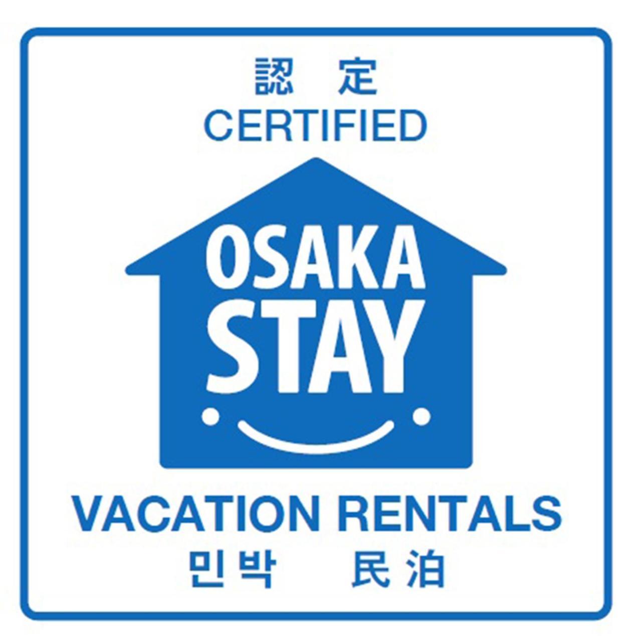 Osakajo Villa Buitenkant foto